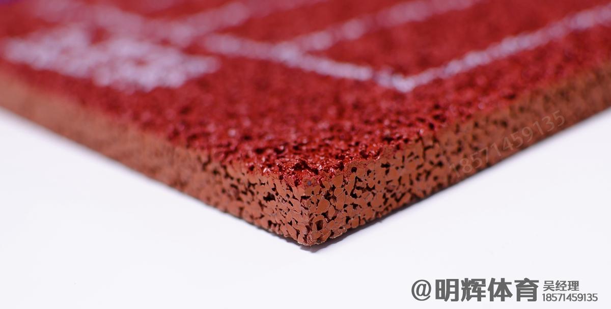 硅PU球场epdm塑胶跑道一平方多少钱